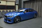 BMW M760Li xDrive by Abu Dhabi Motors 2017 года